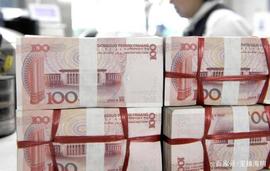 FACE:一亿人民币现金存银行，会享受什么样的待遇？答案竟是这样_SOLACE
