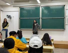 ACE:科研伦理与学术规范考试答案_BOO