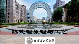 HEM:护士人文修养案例分析题及答案_THE