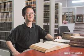 COIN:中国古代文学讲稿之3诗经下_MAN