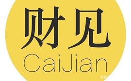 COIN:币圈大胜：进入币圈你需要知道的50个区块链术语_Turkey coin