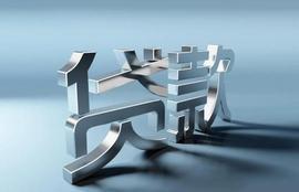 API:字节跳动战略投资这家小额贷款公司；支出宝获得小米战略投资｜投资速递_capt币价值