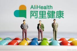 GMV:阿里健康专题报告：背靠阿里资源，发力自营药品_CAG