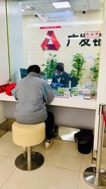 :银行服务无小事，零币兑换暖人心_