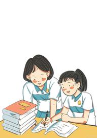 BIS:张尚学货币银行学练习题库考研真题课后习题章节题库_Pawtocol