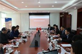 NGA:浦发银行青岛分行与中国海洋工程研究院（青岛）签署战略合作协议_OFI
