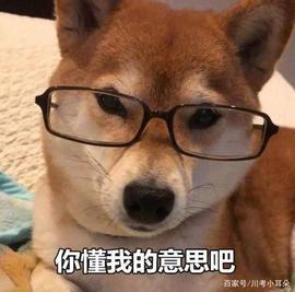 ETH:科普！省公务员薪资福利！速来长知识_COIN