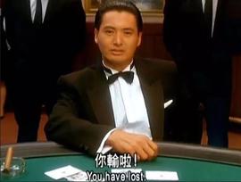 BASE:识破伪装!杭州捣毁一条网络资转移渠道_我投了2万买数字货币