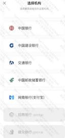 STO:数字人民币下半年进展迅速，个人钱包开立增长超6.7倍_数字人民币的真正目的