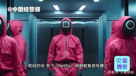 鱿鱼币:虚拟货币再遇局？鱿鱼币暴涨暴跌，投资者340万美元被卷走！_加密货币