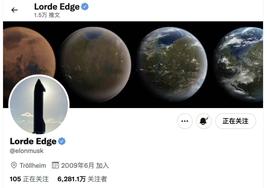 EDGE:马斯克推特改名催生新币种，一周暴跌多次，网友：来回割韭菜_ledger钱包使用教程