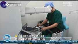 MEDIC:首个！国产单孔手术机器人完成临床_达芬奇币未来会暴涨吗