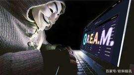 ANC:Cream Finance被盗事件完结，赔偿方案引发用户不满_Ripio Credit Network