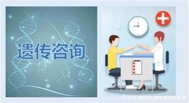 FACE:21三体综合征（Down综合征（唐氏综合征））_MBLOX币