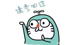 ORM:有没有一款包含大学课程课后习题答案及详解的_MET