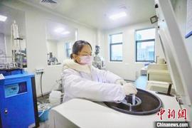 BNC:中国首款抗癌硼药完成中试 预计2023年用于临床_Masternet