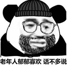 VER:防链安说｜花式围猎，虚拟货币局向老年人举起“镰刀”！_NDR