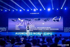 BLOC:圆桌浅谈第四期｜元宇宙是风口还是泡沫？_blockchaintechnology怎么读