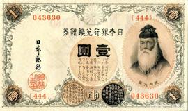比特币:日本人的季节书信与候文之美_togetherbnb手游下载苹果
