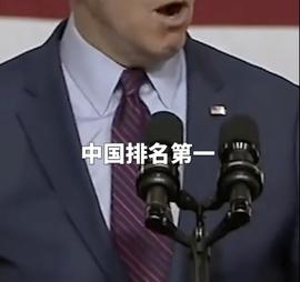 UPE:电动车《三国演义》，特斯拉无敌？亚马逊Rivian通用凯迪拉克LYRIQ不服！「小丹尼+电动Emma+超离谱工作室」_亚马逊