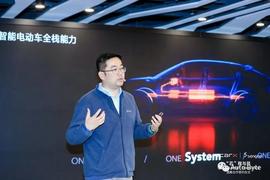 CORE:亿咖通智能座舱解决方案：自研7nm芯片，性能对标8155，23年量产_ASC