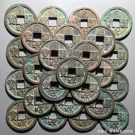 数字货币:古代货币，与数字货币之间有什么联系？_人工智能