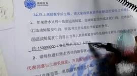 NEW:成都一海洋馆让潜水者签3亿巨额责任协议?为保护鲸鲨 协议仅起警示作用_NEWOS