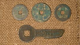 CHINU:空首布：这个钱币的名字有点奇特_小比特币怎么样