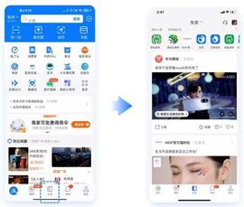 ZADA:清退4万商家 抖音电商大封杀！淘宝京东被约谈丨电商大事_Consensus Cell Network