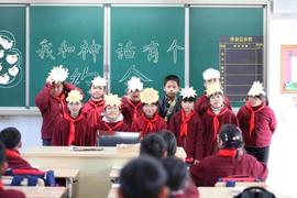 APP:最美朗读者、燃烧你的卡路里、小小当家劳动秀……“双减”之下，富阳这所小学的孩子们“宅”出缤纷生活_币赢交易所app官网下载最新版