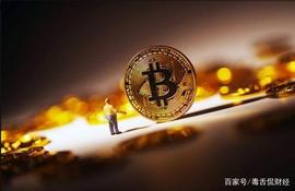 比特币:比特币的价格如何确定，会受互联网影响吗？_数字货币平台跑路了报警有用吗