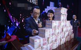 UNI:壕！长荣公司发40个月年终奖，有员工一口气进账超200万新台币_Unibright