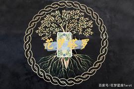 ION:双鱼座2022年全年运势概览，阴霾一扫而空，接下来是晴空万里_ONS