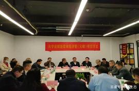 人工智能:民间智库碰撞之一：如何看待和对待元宇宙_区块链了多少人