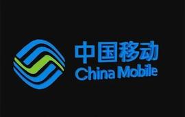 RES:中国移动获243亿元战略融资；字节跳动战略投资生物技术研发商｜投资速递_TAL