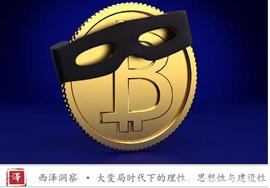 ION:比特币不是庞氏局，但比它更糟糕_稳定币怎么挖