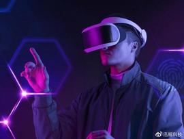 人工智能:鳐观链界｜构建基于区块链的可信服务网络和应用支撑平台_人工智能工程师月薪多少