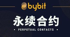 数字货币:币本位合约什么意思_数字货币
