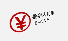 TRI:各国官方数字货币竞速 数字人民币走在前列_STRIP