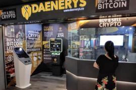 ATM:新加坡关闭加密货币ATM自动取款机_AFRICA RISE TOKEN