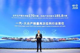 MEB:一汽-大众2022规划瞄准了这些新赛道 看居安思危的“大象”如何灵活起舞_ROZ价格
