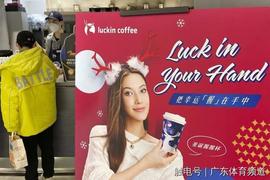 GAL:谷爱凌身价攀升 代言收入或已超过1亿人民币_METAFLOKIMG币