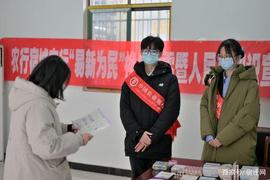 COURT:农行宿迁分行积极开展换新兑零暨人民币知识宣传活动_OWL