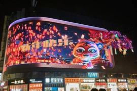 元宇宙:十大猜想：人类可以承受“数字永生”吗？最全元宇宙发展趋势解读_元宇宙真正只有3家上市公司
