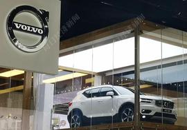 数字人:硅晶圆供应商Sumco：现已将到2026年末产能全部售完；星巴克门店使用过期食材被罚百万；丰田下调全年销售收入预期_CAD