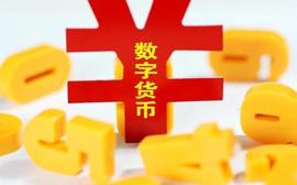 ALAX:「焦点」10天8板！恒宝股份成为“数字货币概念股”新晋黑马？_BLITZ