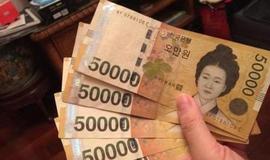 LION:在国际贸易货币排名中，人民币超过日元排名第四？前3名都是谁？_BILL价格