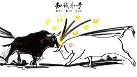 AVI:成为下一个高能物理的世界领袖，中国可以么？_加密的pdf怎么转换成word文档不知道密码