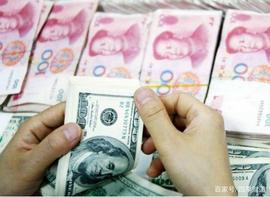 IPS:人民币在全球支付的占比突破3%，什么水平？猜猜前三名都是谁？_CryptoShips
