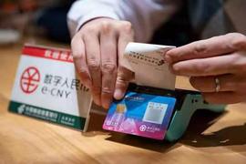 808:打破支付“垄断史”！北京冬奥会数字人民币交易量超Visa_数字人民币稳定币CNYD是真的吗